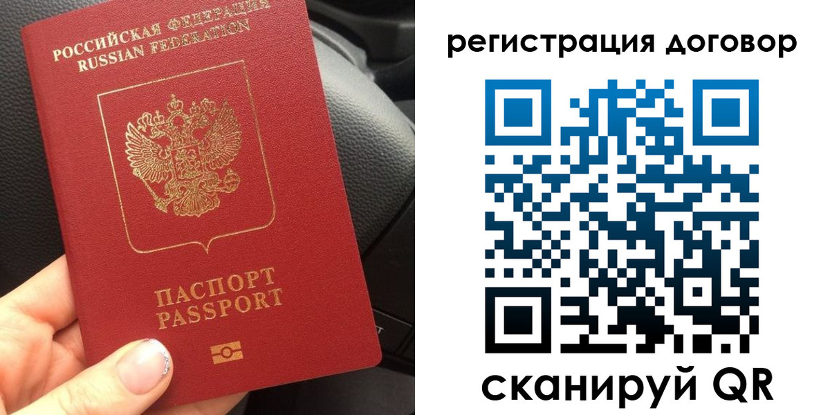 найти адрес прописки в Кабардино-Балкарии