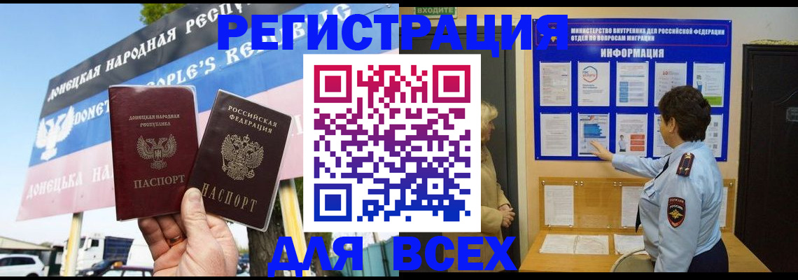 форма 3 в Кабардино-Балкарии